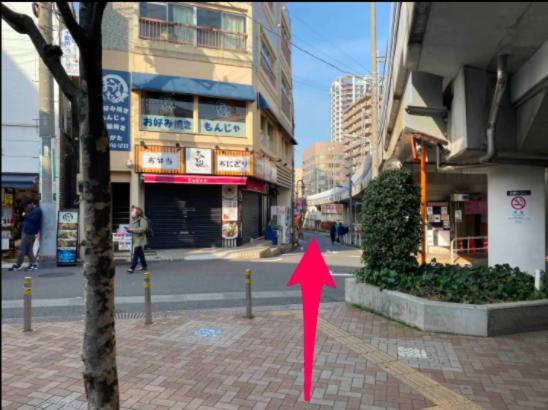 Tsunoya Apartamento Tóquio Exterior foto